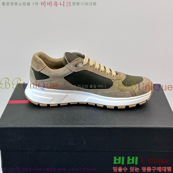 ���� ����� ����Ŀ�� PRA1977925-4