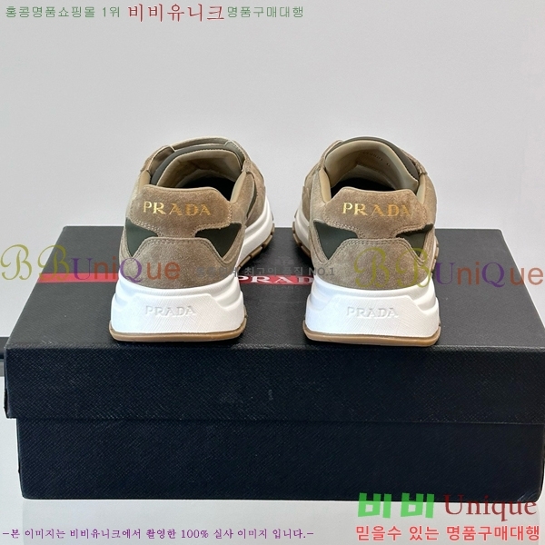 ���� ����� ����Ŀ�� PRA1977925-4