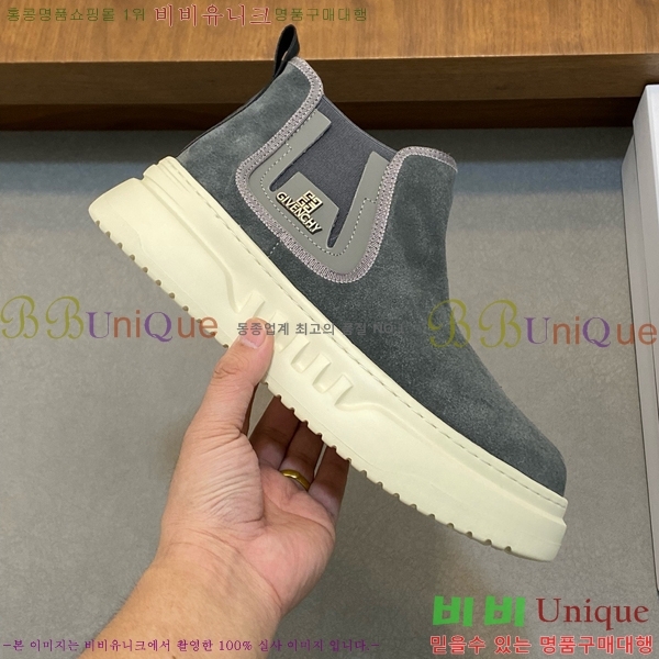 ���� ����� ����Ŀ�� GV251892442-5