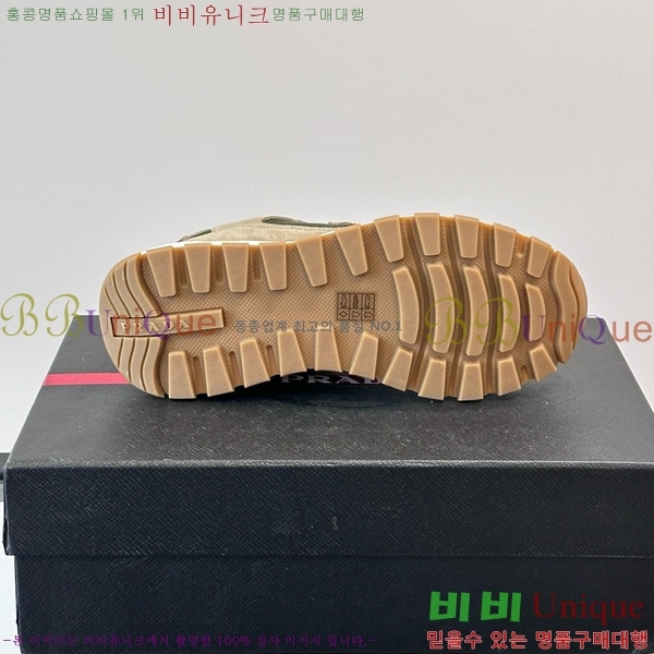 ���� ����� ����Ŀ�� PRA1977925-4