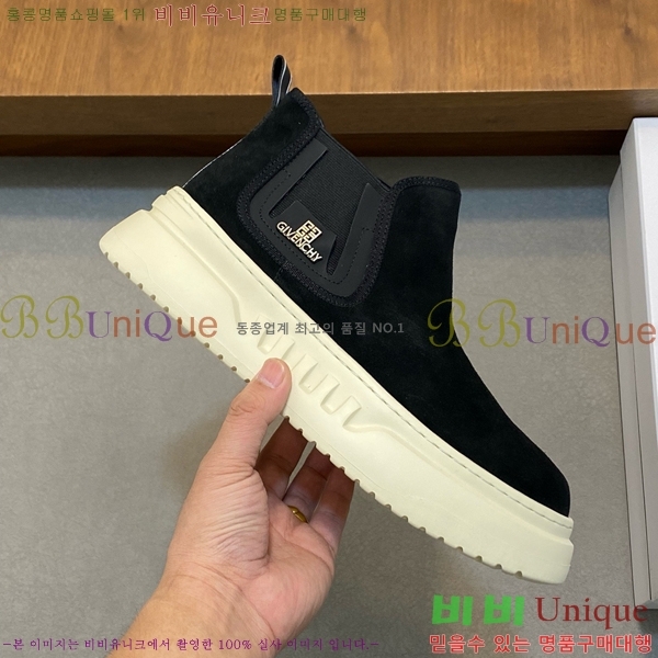 ���� ����� ����Ŀ�� GV251892442-6