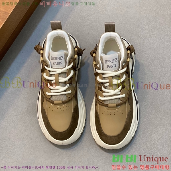 ���� �����޽� ����ž ����Ŀ�� HE897211-8