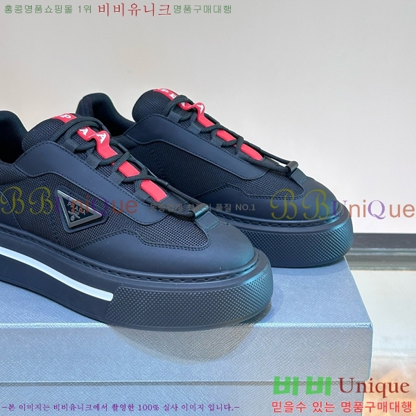 ���� ����� ����Ŀ�� PRA1977925-13