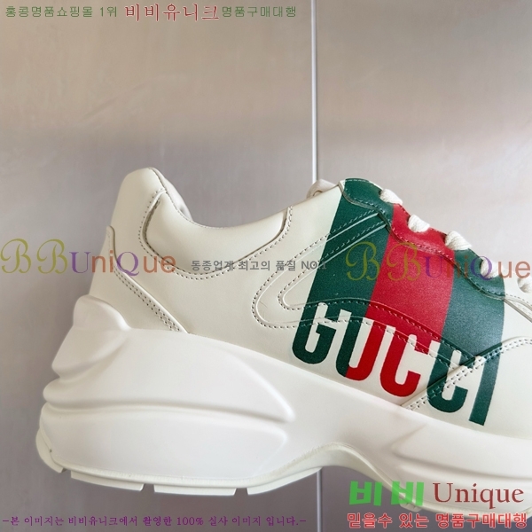 �������� ���� ��� ����Ŀ�� GU0477944-2 5.5CM