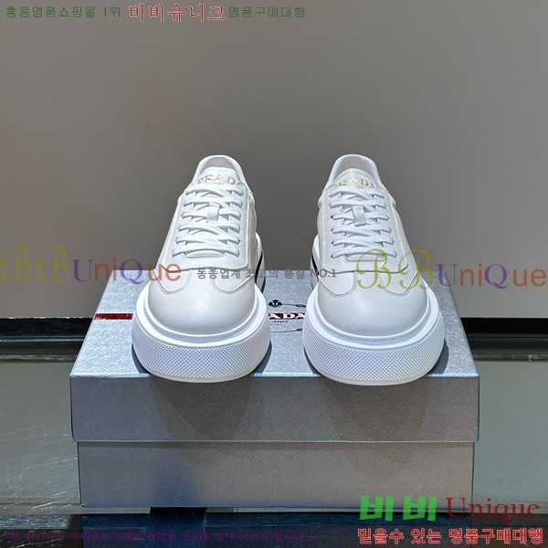 ���� ����� ����Ŀ�� PRA1977925-17