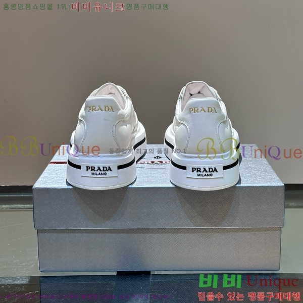 ���� ����� ����Ŀ�� PRA1977925-17