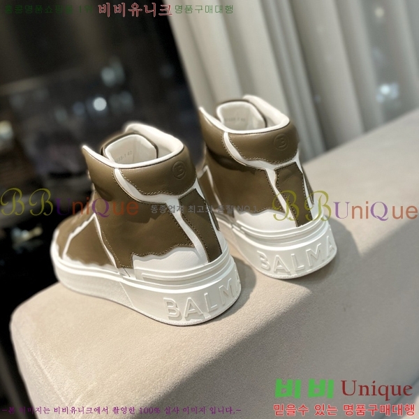 �߸� ����ž ����Ŀ�� �������� B4AM811255-3