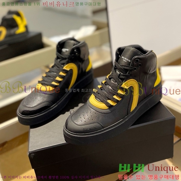 �߸� ����ž ����Ŀ�� �������� B4AM811255-9