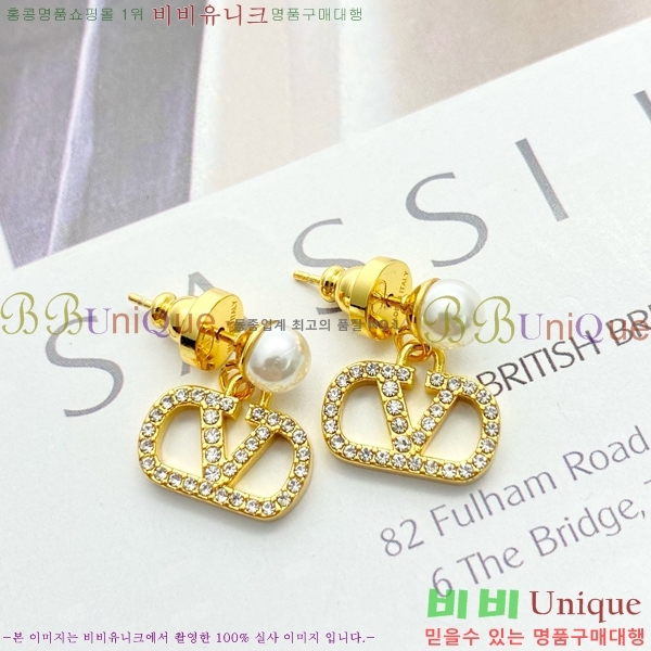 �߷�Ƽ�� �Ͱ��� VT09989