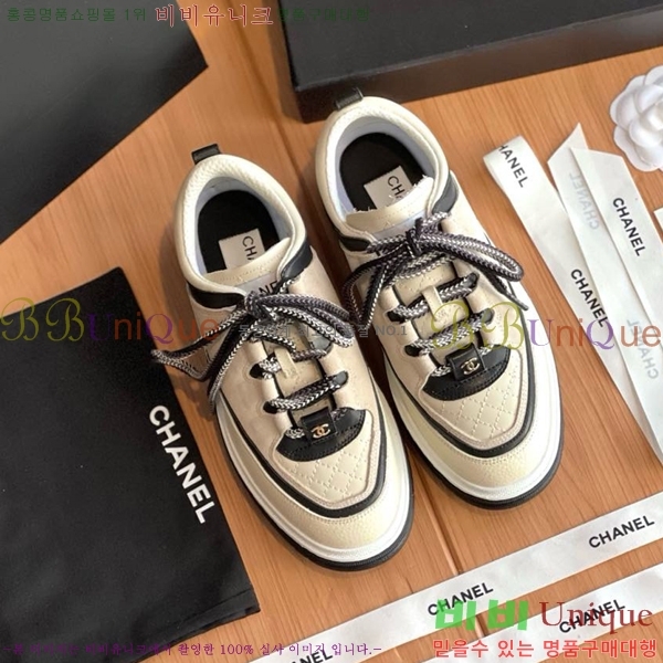 ���� ���� ����Ŀ�� CH497288-9