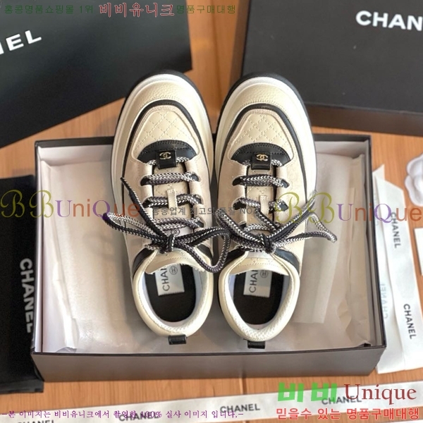 ���� ���� ����Ŀ�� CH497288-9