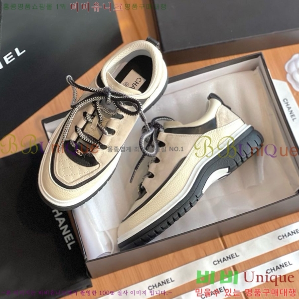 ���� ���� ����Ŀ�� CH497288-9