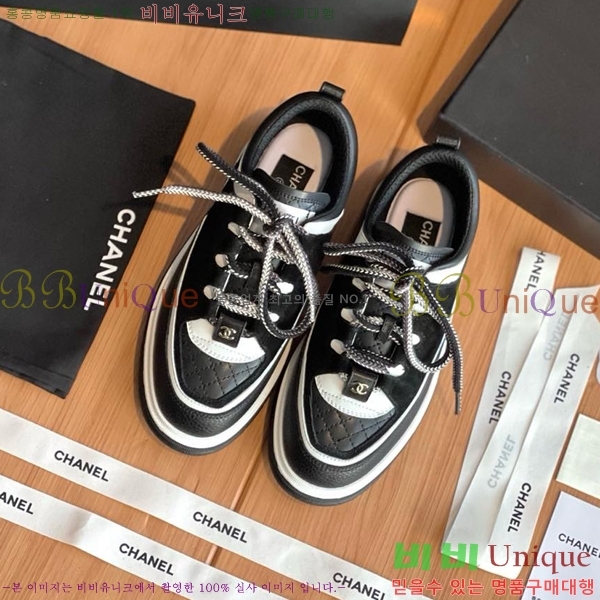 ���� ���� ����Ŀ�� CH497288-10