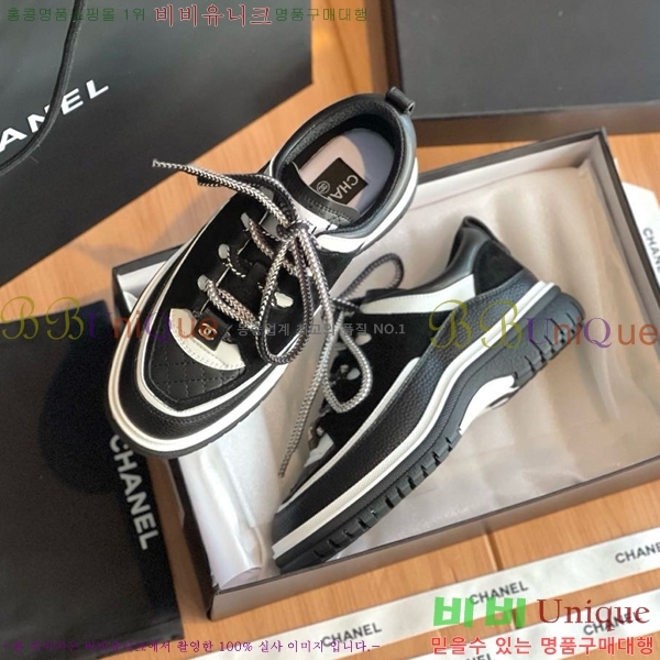 ���� ���� ����Ŀ�� CH497288-10