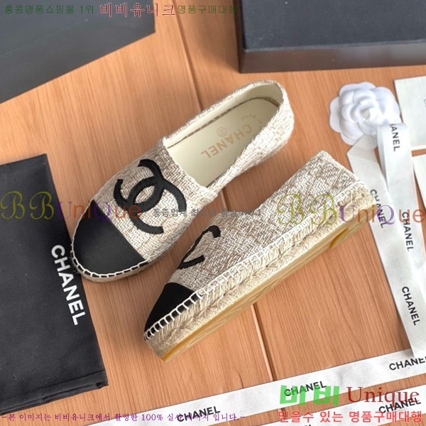 ���� ���� �����ĵ帮�� CH9498221-4