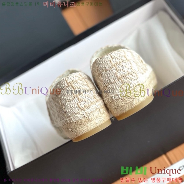 ���� ���� �����ĵ帮�� CH9498221-4