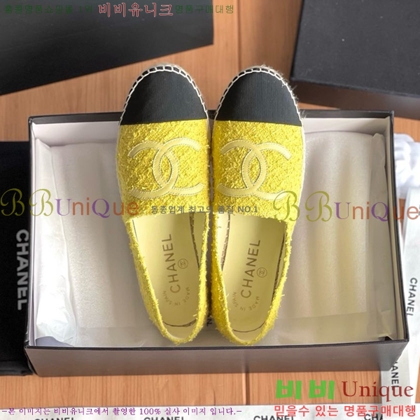 ���� ���� �����ĵ帮�� CH9498221-6