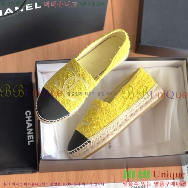 ���� ���� �����ĵ帮�� CH9498221-6