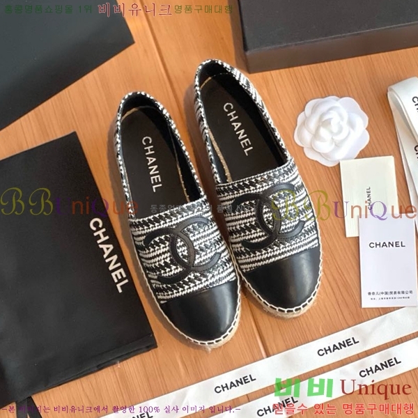 ���� ���� �����ĵ帮�� CH9491192-1