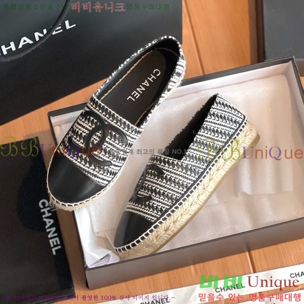 ���� ���� �����ĵ帮�� CH9491192-1