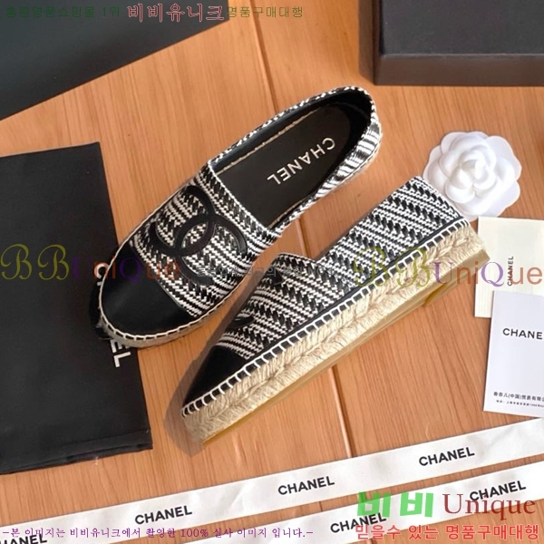 ���� ���� �����ĵ帮�� CH9491192-1