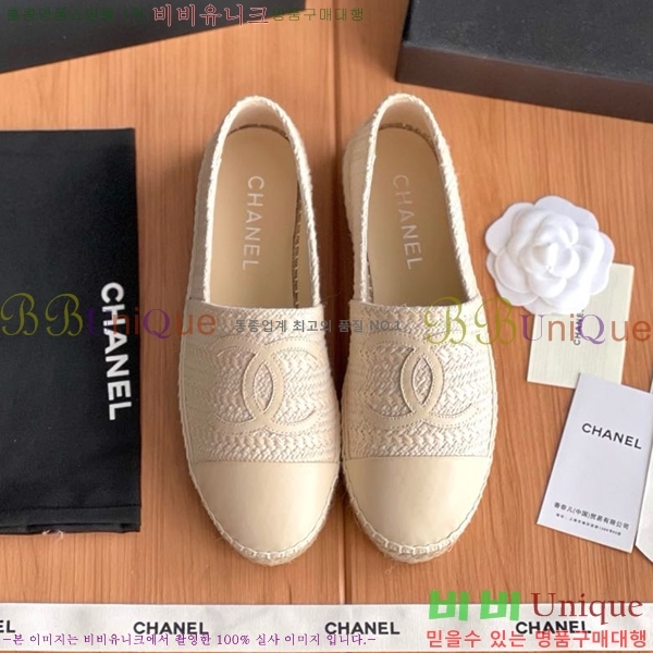 ���� ���� �����ĵ帮�� CH9491192-2