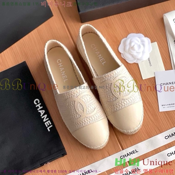 ���� ���� �����ĵ帮�� CH9491192-2