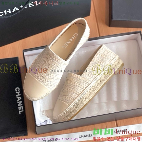 ���� ���� �����ĵ帮�� CH9491192-2