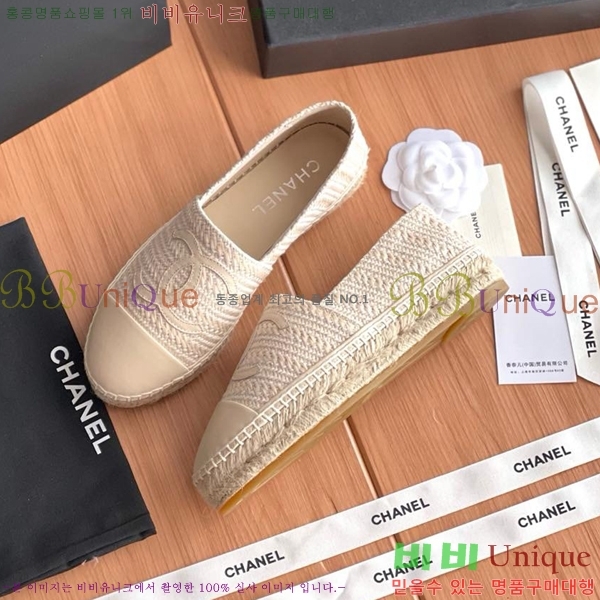 ���� ���� �����ĵ帮�� CH9491192-2