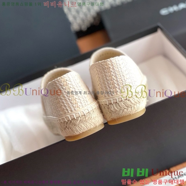 ���� ���� �����ĵ帮�� CH9491192-2