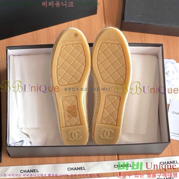 ���� ���� �����ĵ帮�� CH9491192-2