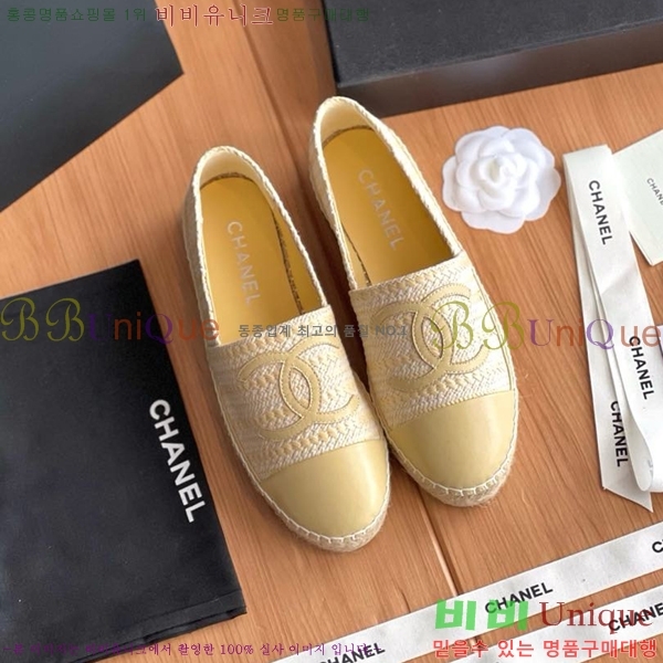 ���� ���� �����ĵ帮�� CH9491192-5