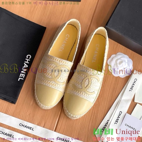 ���� ���� �����ĵ帮�� CH9491192-5