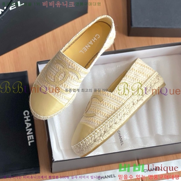 ���� ���� �����ĵ帮�� CH9491192-5