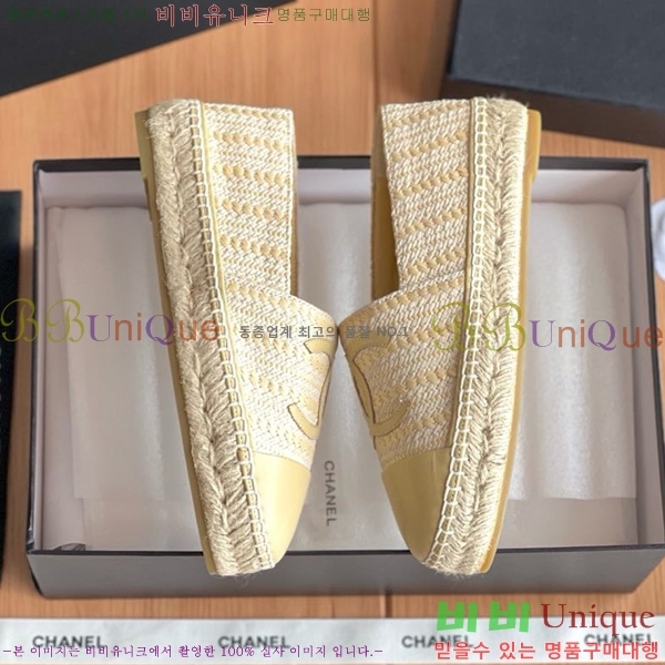 ���� ���� �����ĵ帮�� CH9491192-5