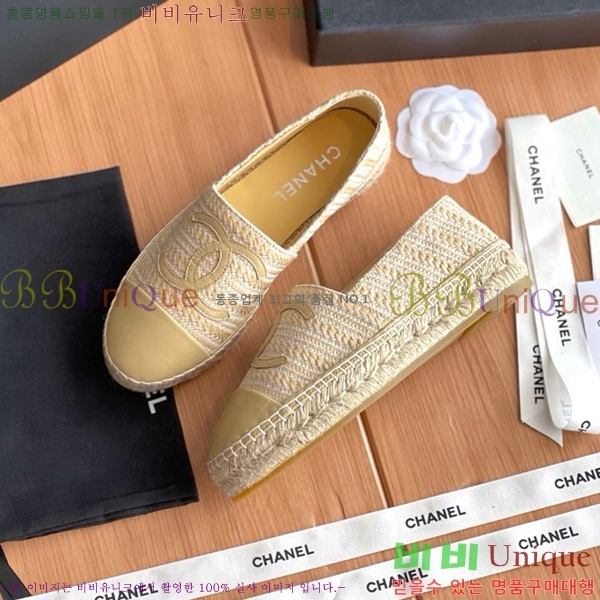 ���� ���� �����ĵ帮�� CH9491192-5