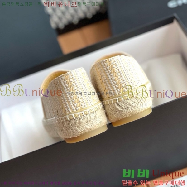 ���� ���� �����ĵ帮�� CH9491192-5