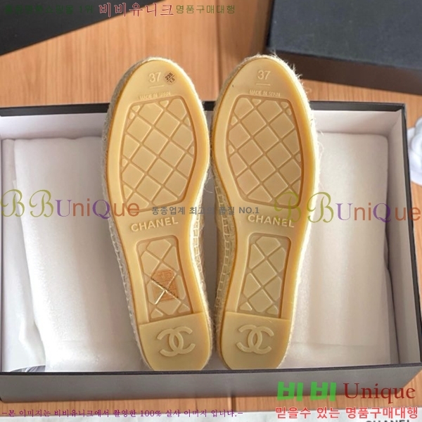 ���� ���� �����ĵ帮�� CH9491192-5