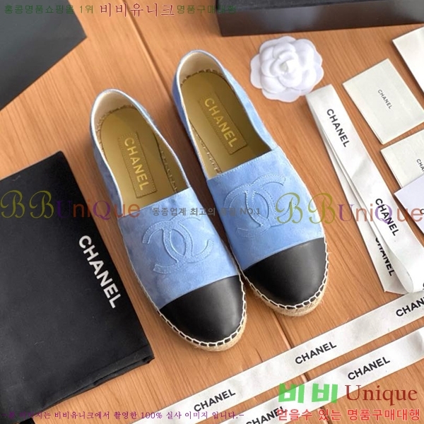 ���� ���� �����ĵ帮�� CH9491192-10