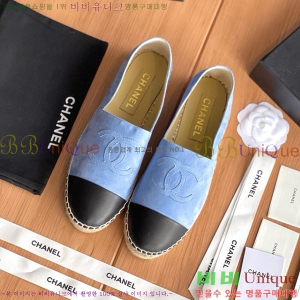 ���� ���� �����ĵ帮�� CH9491192-10