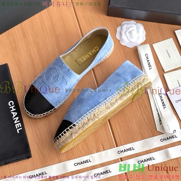 ���� ���� �����ĵ帮�� CH9491192-10