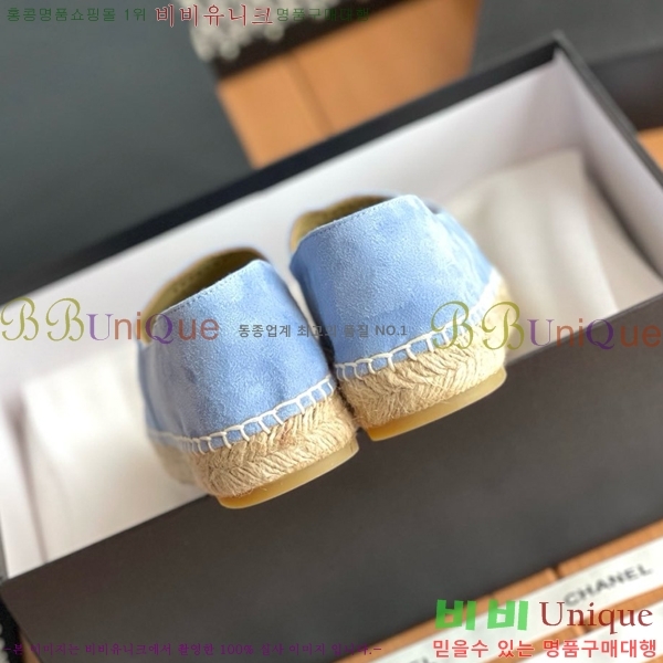 ���� ���� �����ĵ帮�� CH9491192-10