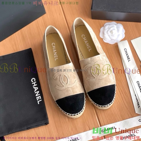 ���� ���� �����ĵ帮�� CH9491192-11