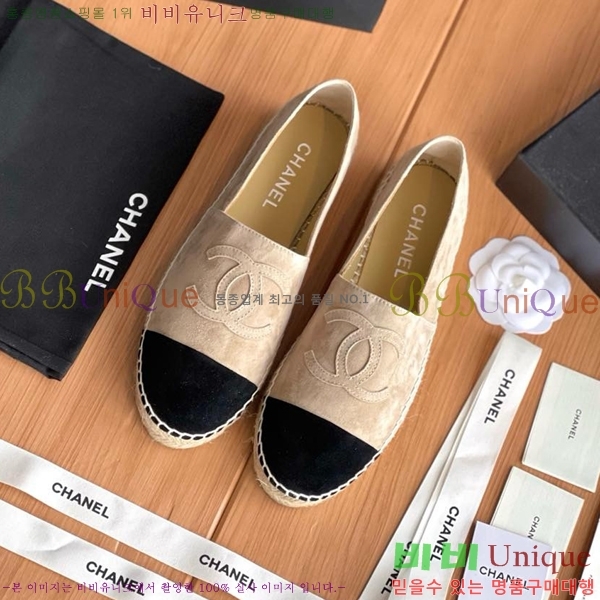 ���� ���� �����ĵ帮�� CH9491192-11