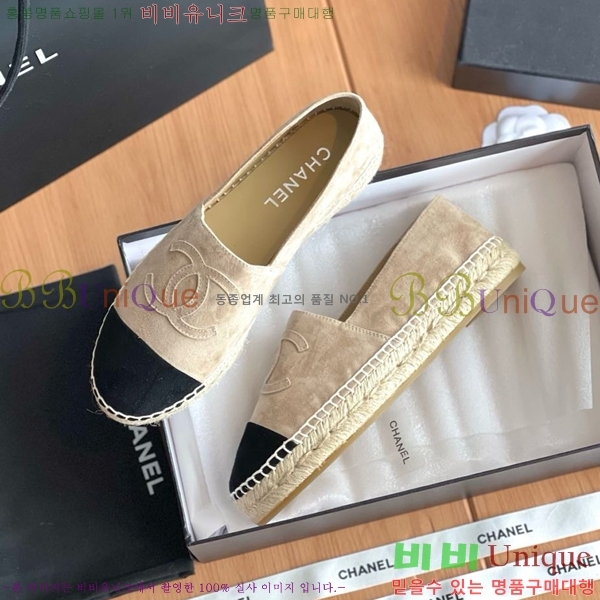 ���� ���� �����ĵ帮�� CH9491192-11