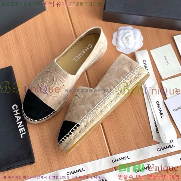 ���� ���� �����ĵ帮�� CH9491192-11