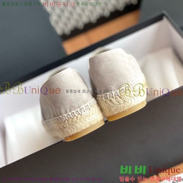 ���� ���� �����ĵ帮�� CH9491192-11