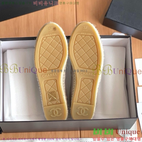 ���� ���� �����ĵ帮�� CH9491192-11