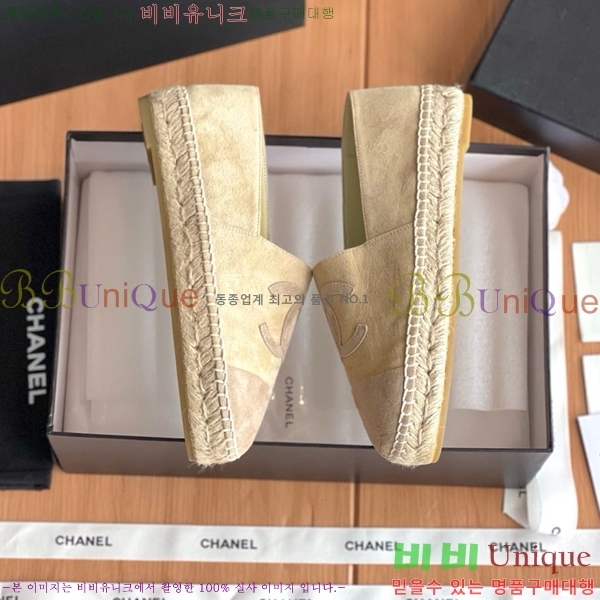 ���� ���� �����ĵ帮�� CH9491192-12