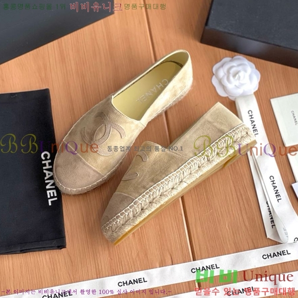 ���� ���� �����ĵ帮�� CH9491192-12